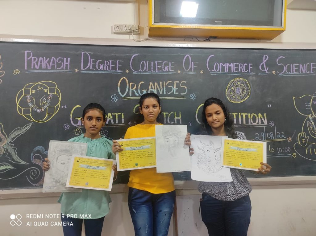 At Prakash College Art, Culture & Dance Club organized GANPATI SKETCH COMPETITION on Monday 29th August 2022. The motive for organizing this competition was to bring out the creative skills and talent of students.