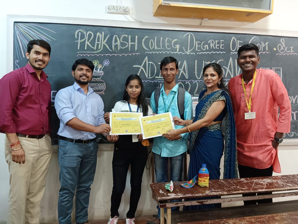 Prakash Degree College of Commerce and Science celebrated “Aditya Utsav “ the most awaited event for all Prakashians celebrated on Friday, 27 January 2023 at Prakash College from 9 AM onwards all the students of day degree Junior and night college participated in the events.
