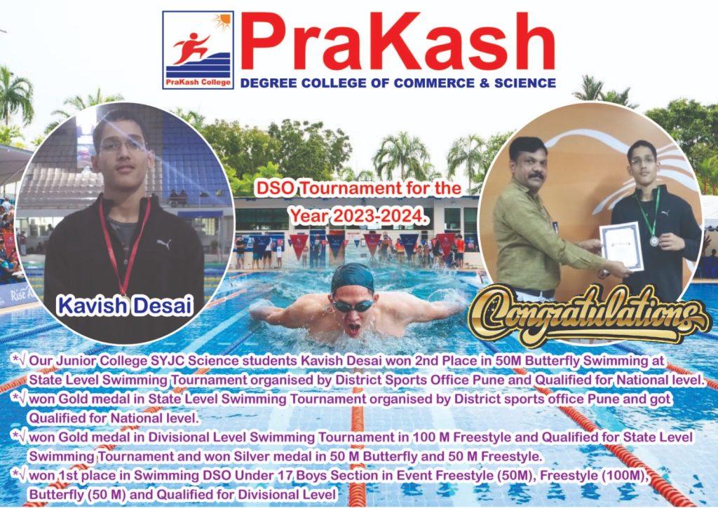 Prakash College staff photos of Picnic at Great Escape