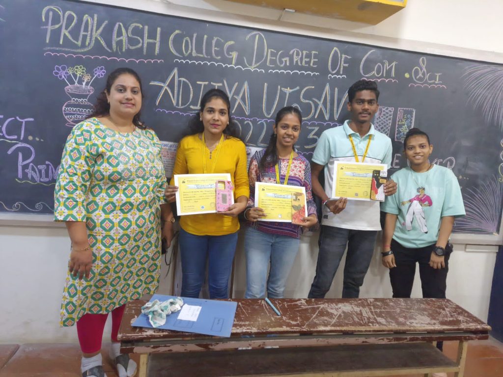 Prakash Degree College of commerce and science Celebrated “Aditya Utsav “ the most awaited event for all Prakashians was celebrated on Friday, 27 January 2023 at Prakash College from 9 AM onwards all the students of day degree Junior and night college participated in the events.