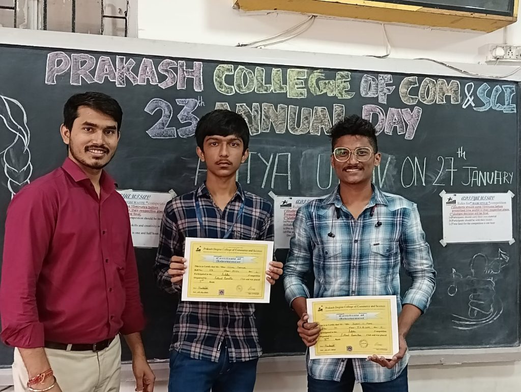 Prakash Degree College of Commerce and Science celebrated “Aditya Utsav “ the most awaited event for all Prakashians celebrated on Friday, 27 January 2023 at Prakash College from 9 AM onwards all the students of day degree Junior and night college participated in the events.