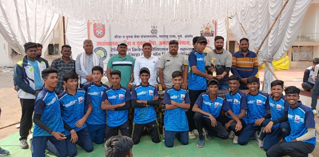 Our Junior college Tennis ball Cricket Boys Team won Third Position in School State Level Tennis ball Cricket Under 19 Boys Tournament 2023-24 at Divisional Sports Complex Amravati from 15th April to 17th April 2024.